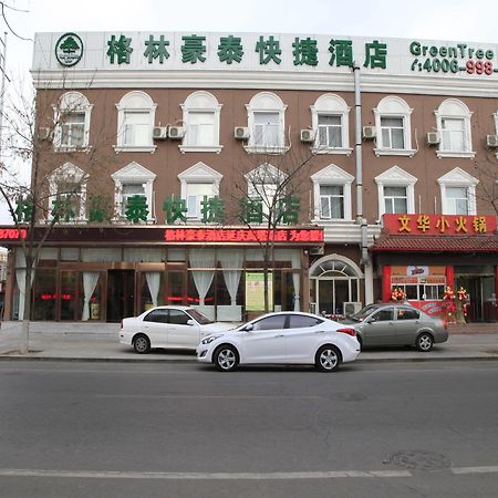 Greentree Inn Beijing Yanqing District Gaota Road Express Hotel Экстерьер фото