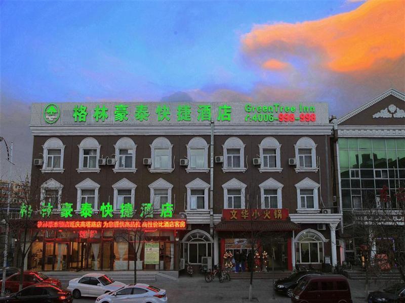 Greentree Inn Beijing Yanqing District Gaota Road Express Hotel Экстерьер фото
