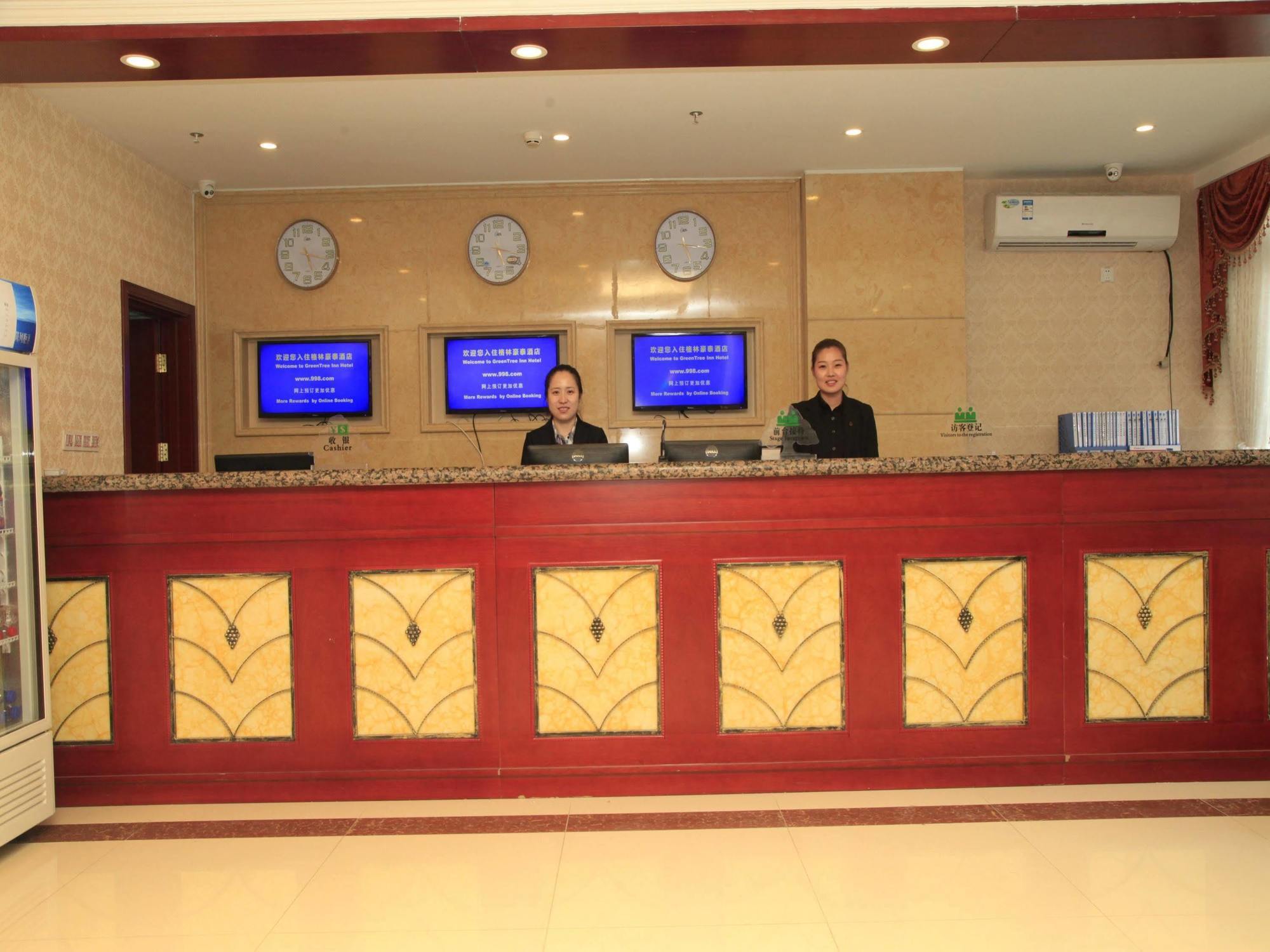 Greentree Inn Beijing Yanqing District Gaota Road Express Hotel Экстерьер фото