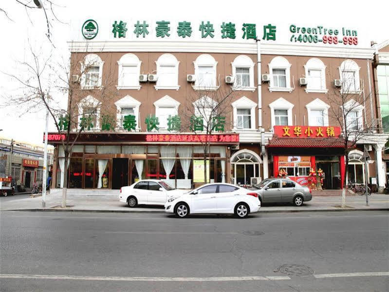 Greentree Inn Beijing Yanqing District Gaota Road Express Hotel Экстерьер фото